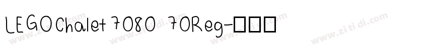 LEGOChalet7080 70Reg字体转换